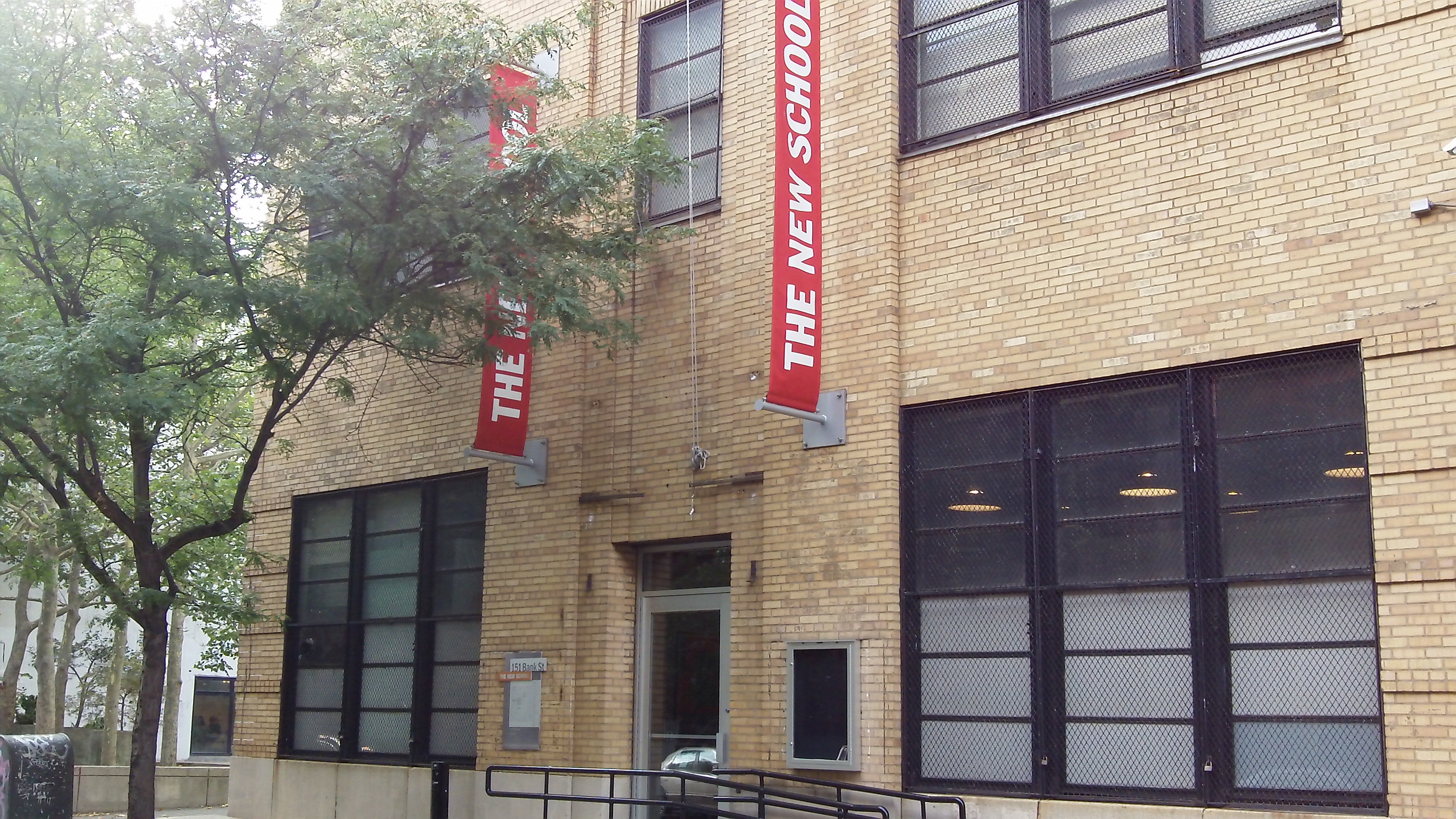 entrance to the New School for Drama